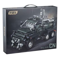 Kozosha 2217 Assault Vehicle Xếp hình lắp ráp ghép mô hình Xe tấn công chống cháy nổ