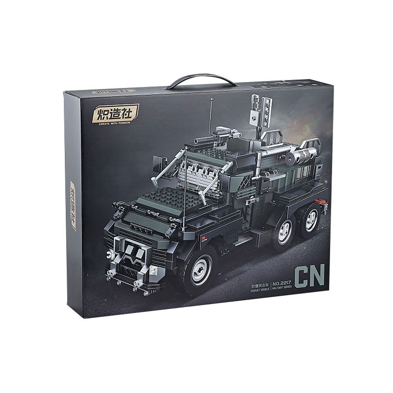 Kozosha 2217 Assault Vehicle Xếp hình lắp ráp ghép mô hình Xe tấn công chống cháy nổ