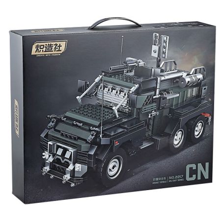 Kozosha 2217 Assault Vehicle Xếp hình lắp ráp ghép mô hình Xe tấn công chống cháy nổ