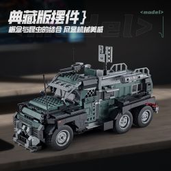 Kozosha 2217 Assault Vehicle Xếp hình lắp ráp ghép mô hình Xe tấn công chống cháy nổ