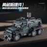Kozosha 2217 Assault Vehicle Xếp hình lắp ráp ghép mô hình Xe tấn công chống cháy nổ