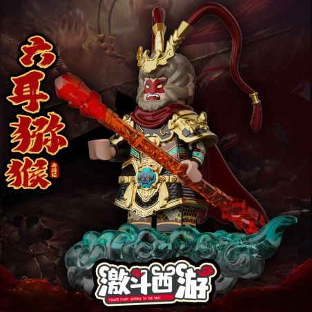 Decool BrickCool 30321 Xếp hình lắp ráp ghép mô hình Hành trình khốc liệt về phía tây: Macaque sáu tai