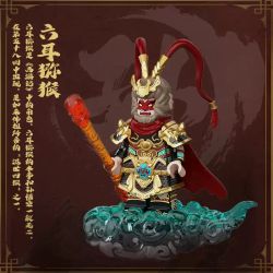 Decool BrickCool 30321 Xếp hình lắp ráp ghép mô hình Hành trình khốc liệt về phía tây: Macaque sáu tai