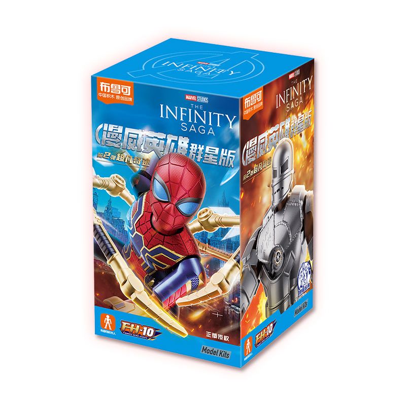 BLOKEES 81112 Xếp hình lắp ráp ghép mô hình Marvel Hero Stars Edition 2 Super Miracle