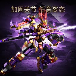 SEMBO 106004 Cyclone vs. Metal Sonic Xếp hình lắp ráp ghép mô hình Trận chiến vì bá quyền: Ba vương quốc lu bu