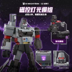 BLOKEES 71167 G1 Megatron Xếp hình lắp ráp ghép mô hình Transformers: Phiên bản huyền thoại của G1 Megatron