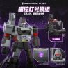 BLOKEES 71167 G1 Megatron Xếp hình lắp ráp ghép mô hình Transformers: Phiên bản huyền thoại của G1 Megatron