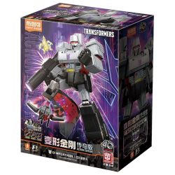 BLOKEES 71167 G1 Megatron Xếp hình lắp ráp ghép mô hình Transformers: Phiên bản huyền thoại của G1 Megatron