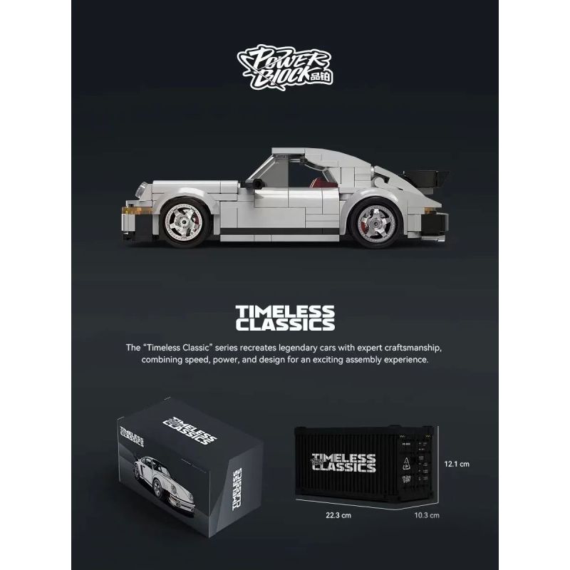 Pinbo PB8816 Xếp hình lắp ráp ghép mô hình Porsche 930