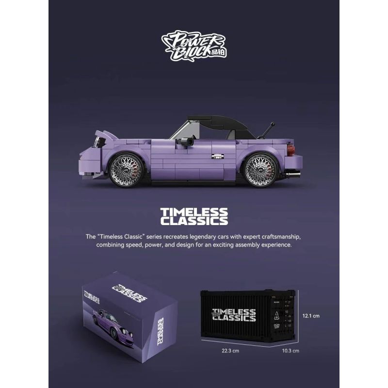 Pinbo PB8817 Xếp hình lắp ráp ghép mô hình Ô tô Mazda