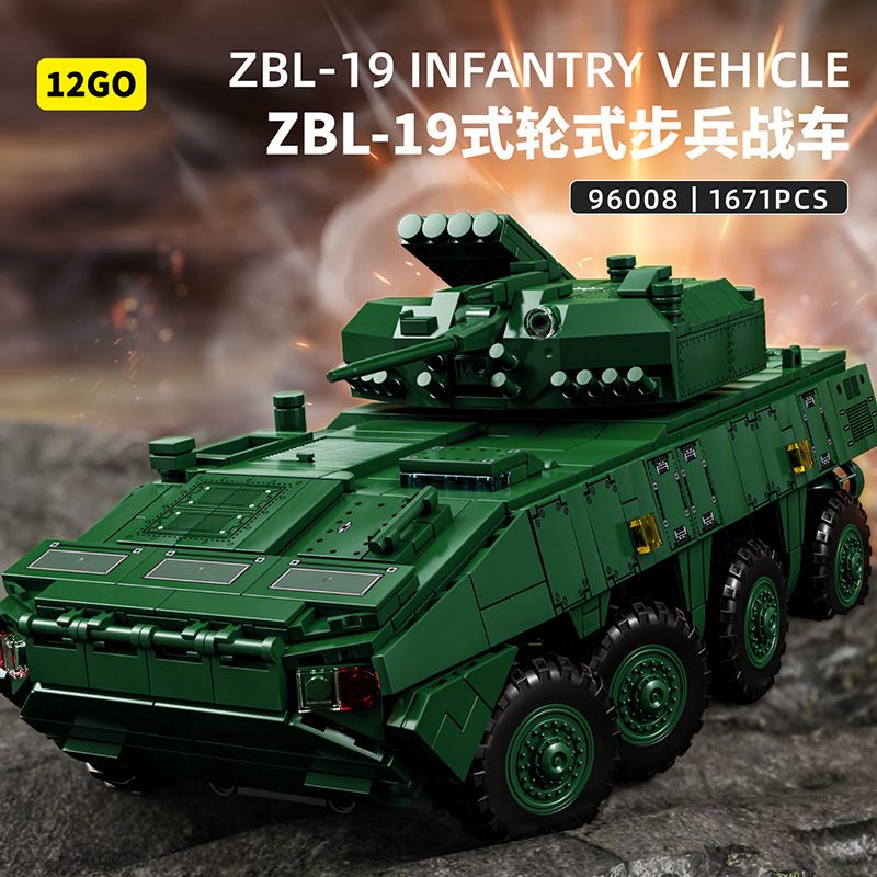 12GO 96008 ZBL-19 Infantry Vehicle Xếp hình lắp ráp ghép mô hình Xe chiến đấu bộ binh bánh lốp ZBL-19