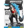 PanlosBrick inbrixx 687010 Godzilla VS Kong Xếp hình lắp ráp ghép mô hình Godzilla vs King Kong: Tập đoàn Godzilla Model 01