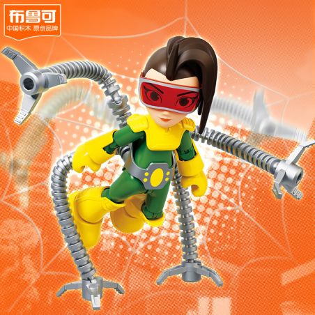 BLOKEES 74818 Xếp hình lắp ráp ghép mô hình Đối tác của Spider-Man Phiên bản tuyệt vời 2: Bác sĩ Octopus