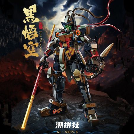 Chao Fansha 80029-B Xếp hình lắp ráp ghép mô hình Ngộ Không đen