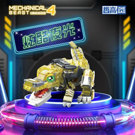 ZHEGAO 662000 Xếp hình lắp ráp ghép mô hình Q Quái thú cơ khí dễ thương 4 loại: sói băng tuyết, cá sấu vàng hung dữ, thằn lằn lửa nhanh, hổ răng sắc nhọn hoang dã
