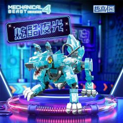 ZHEGAO 662000 Xếp hình lắp ráp ghép mô hình Q Quái thú cơ khí dễ thương 4 loại: sói băng tuyết, cá sấu vàng hung dữ, thằn lằn lửa nhanh, hổ răng sắc nhọn hoang dã