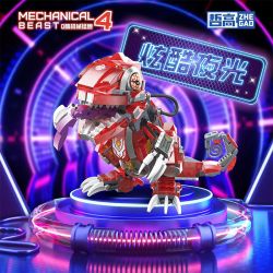 ZHEGAO 662000 Xếp hình lắp ráp ghép mô hình Q Quái thú cơ khí dễ thương 4 loại: sói băng tuyết, cá sấu vàng hung dữ, thằn lằn lửa nhanh, hổ răng sắc nhọn hoang dã