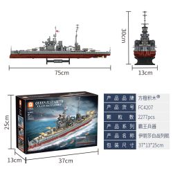 Forange FC4207 Queen Elizabeth Class Battleship Xếp hình lắp ráp ghép mô hình Battleship Elizabeth