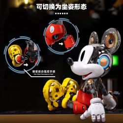 Pleyerid M38-LS090 Xếp hình lắp ráp ghép mô hình Phiên bản cơ học mạng Disney Mickey 400%cộng với ba phong cách