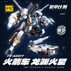 F5 F5-A0017 Xếp hình lắp ráp ghép mô hình Kế hoạch Mecha: Dragon Abyss Mars Rocket Car Transform