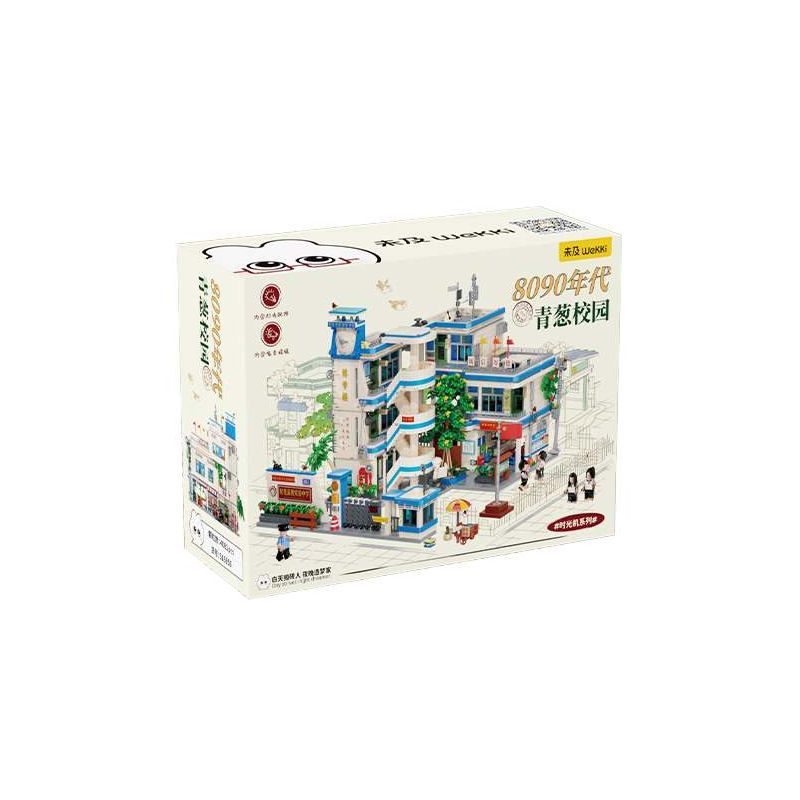 Wekki 516956 Xếp hình lắp ráp ghép mô hình Máy thời gian: Khuôn viên xanh trong thập niên 8090