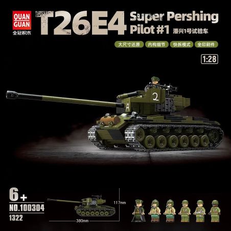 QUANGUAN 100304 T26E4 Super Pershing Pilot #1 Xếp hình lắp ráp ghép mô hình Xe thử nghiệm số 1