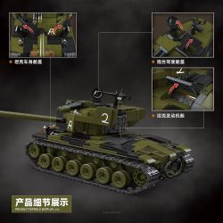 QUANGUAN 100304 T26E4 Super Pershing Pilot #1 Xếp hình lắp ráp ghép mô hình Xe thử nghiệm số 1