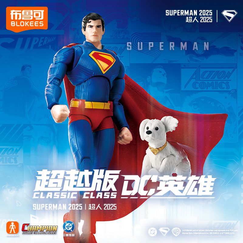 BLOKEES 75671 Superman 2025 Xếp hình lắp ráp ghép mô hình DC Heroes Beyond Edition Superman 2025