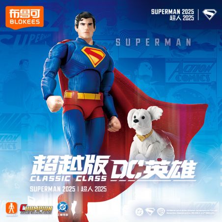 BLOKEES 75671 Superman 2025 Xếp hình lắp ráp ghép mô hình DC Heroes Beyond Edition Superman 2025