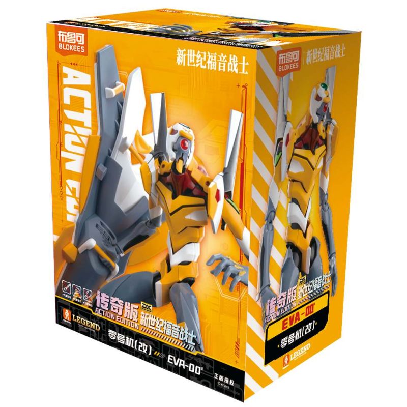 BLOKEES 73513 Xếp hình lắp ráp ghép mô hình Evangelion: Zero (sửa đổi) DX Deluxe Edition Phiên bản huyền thoại siêu di chuyển