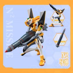 BLOKEES 73513 Xếp hình lắp ráp ghép mô hình Evangelion: Zero (sửa đổi) DX Deluxe Edition Phiên bản huyền thoại siêu di chuyển