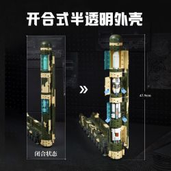 QMAN ENLIGHTEN Keeppley 23043 Xếp hình lắp ráp ghép mô hình Vũ khí hạng nặng có sức mạnh lớn: Tên lửa hạt nhân chiến lược liên lục địa Dongfeng-41 1:44