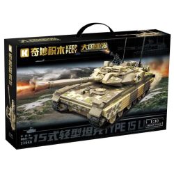 Keeppley 23040 Type 15 Light Tank Xếp hình lắp ráp ghép mô hình Vũ khí hạng nặng của sức mạnh lớn: Type 15 Light Tank 1:30
