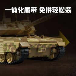 Keeppley 23040 Type 15 Light Tank Xếp hình lắp ráp ghép mô hình Vũ khí hạng nặng của sức mạnh lớn: Type 15 Light Tank 1:30