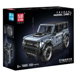 MouldKing 15085 Bronco Raptor Pull-Back Car Xếp hình lắp ráp ghép mô hình Một con ngựa dữ dội và một con raptor trở lại lốp xe