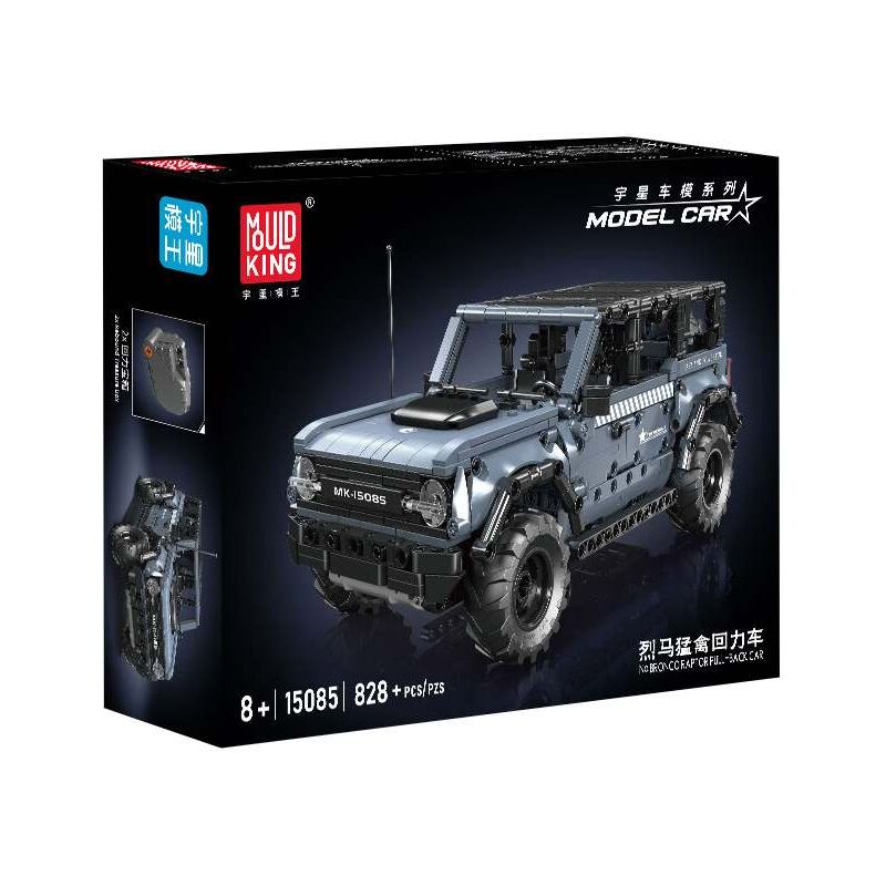 MouldKing 15085 Bronco Raptor Pull-Back Car Xếp hình lắp ráp ghép mô hình Một con ngựa dữ dội và một con raptor trở lại lốp xe