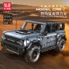 MouldKing 15085 Bronco Raptor Pull-Back Car Xếp hình lắp ráp ghép mô hình Một con ngựa dữ dội và một con raptor trở lại lốp xe