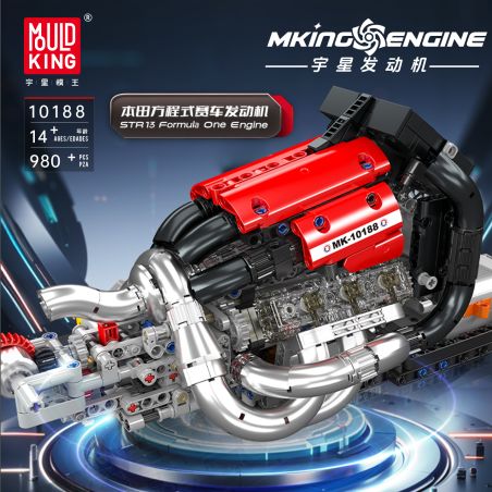 MouldKing 10188 STR 13 Formula One Engine Xếp hình lắp ráp ghép mô hình Động cơ đua công thức Honda