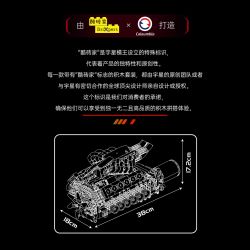 MouldKing 10210 V12 Naturally Aspirated Engine Xếp hình lắp ráp ghép mô hình Động cơ tự chữa V12