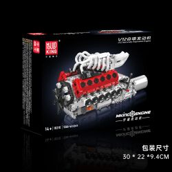 MouldKing 10210 V12 Naturally Aspirated Engine Xếp hình lắp ráp ghép mô hình Động cơ tự chữa V12