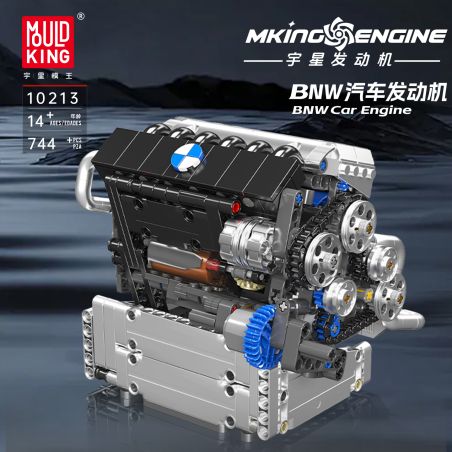 MouldKing 10213 BNW Car Engine Xếp hình lắp ráp ghép mô hình Động cơ ô tô BNW
