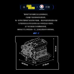 MouldKing 10213 BNW Car Engine Xếp hình lắp ráp ghép mô hình Động cơ ô tô BNW