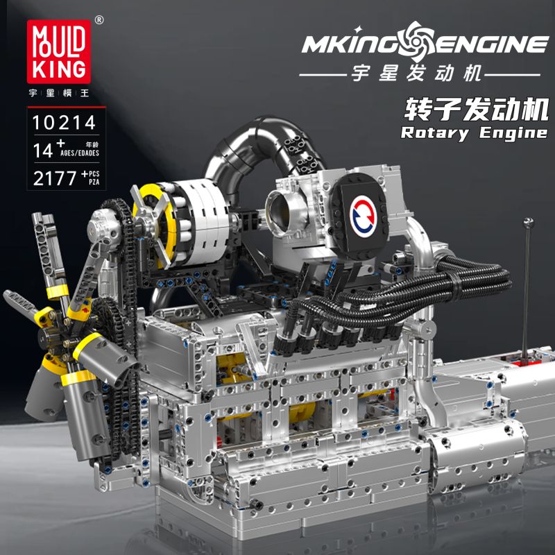 MouldKing 10214 Rotary Engine Xếp hình lắp ráp ghép mô hình Động cơ cánh quạt