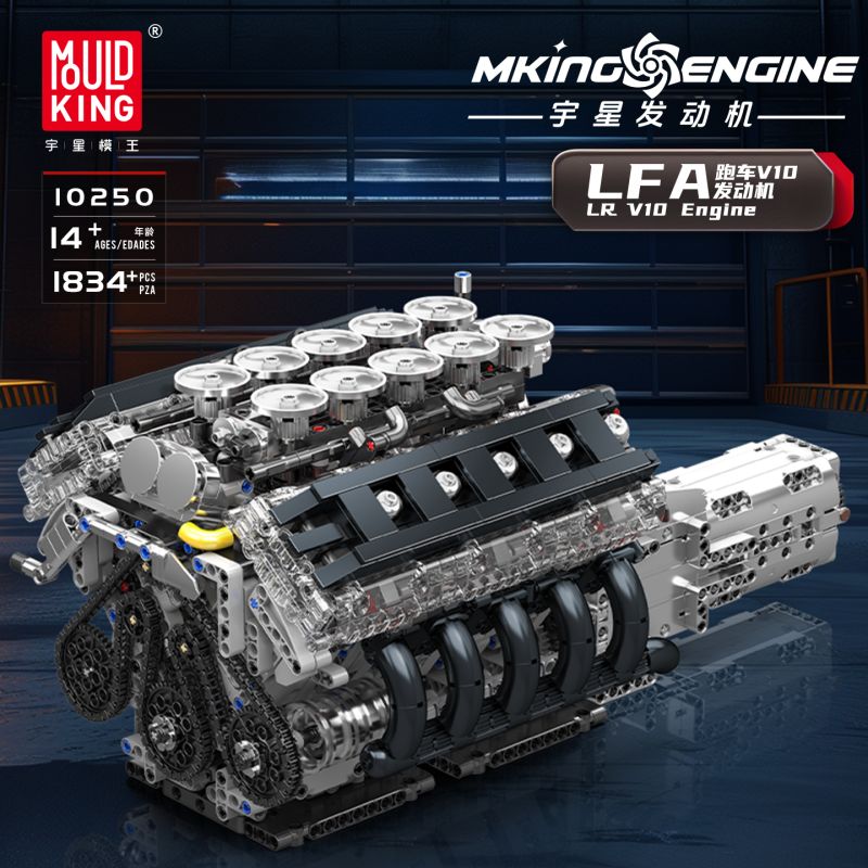 MouldKing 10250 LR V10 Engine Xếp hình lắp ráp ghép mô hình Động cơ xe thể thao LFA