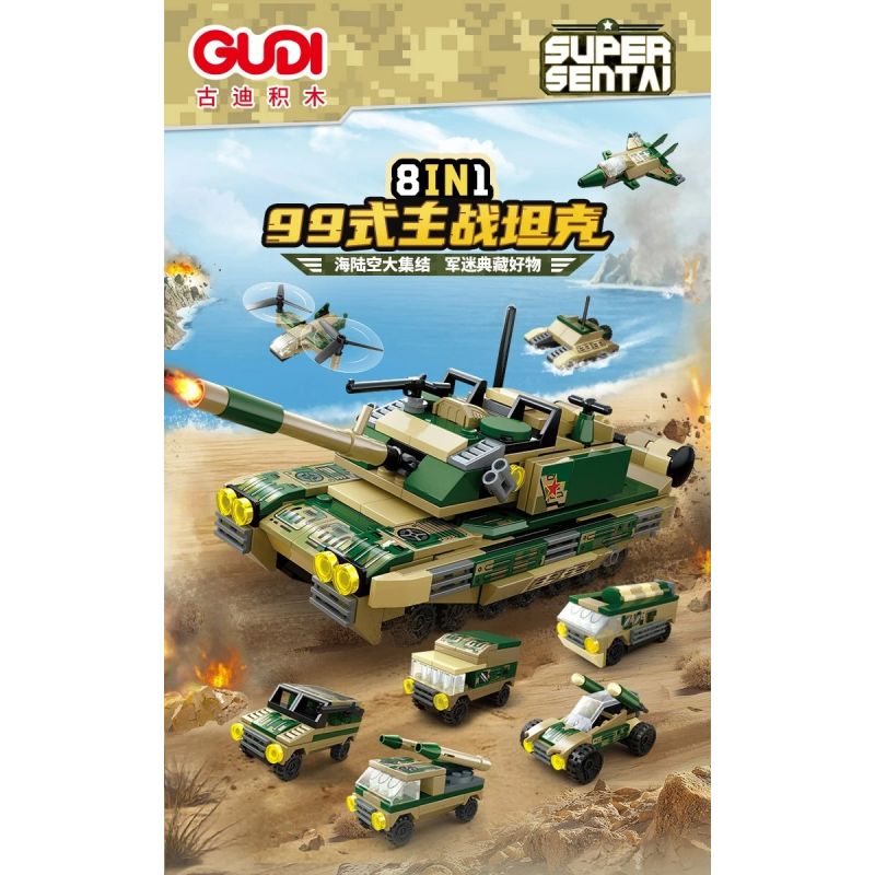 GUDI 40407 Xếp hình lắp ráp ghép mô hình Type 99 Buổi chiến đấu chính tám trong một