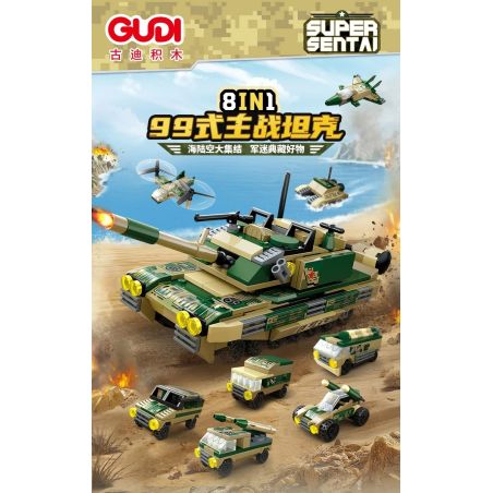 GUDI 40407 Xếp hình lắp ráp ghép mô hình Type 99 Buổi chiến đấu chính tám trong một