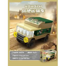 GUDI 40407 Xếp hình lắp ráp ghép mô hình Type 99 Buổi chiến đấu chính tám trong một