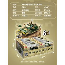 GUDI 40407 Xếp hình lắp ráp ghép mô hình Type 99 Buổi chiến đấu chính tám trong một