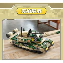 GUDI 40407 Xếp hình lắp ráp ghép mô hình Type 99 Buổi chiến đấu chính tám trong một