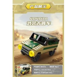 GUDI 40407 Xếp hình lắp ráp ghép mô hình Type 99 Buổi chiến đấu chính tám trong một